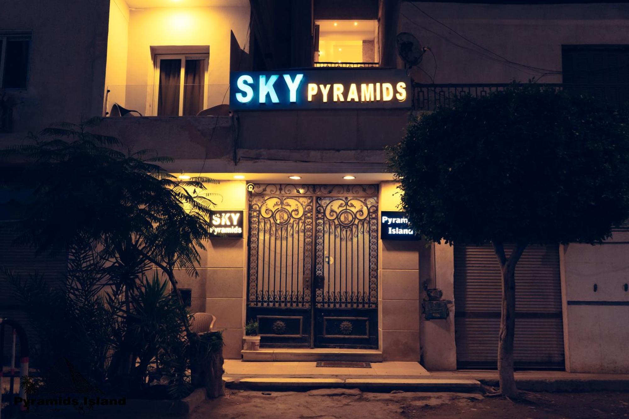 Pyramids Island Bed & Breakfast Kafrat al Jabal Ngoại thất bức ảnh